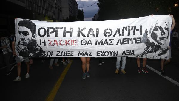 Ζακ Κωστόπουλος πορεία