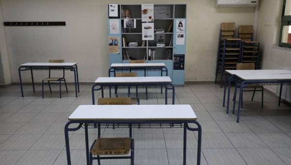 aithousa-taksi-sxoleio