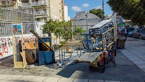 ΕΠΑΛ Ευκλείδης