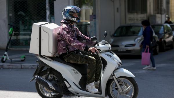 μηχανή delivery