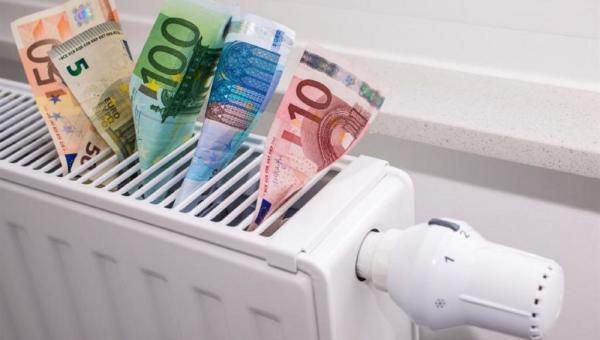 επίδομα θέρμανσης