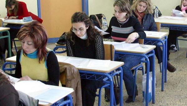 ασεπ διαγωνισμος εξετάσεις