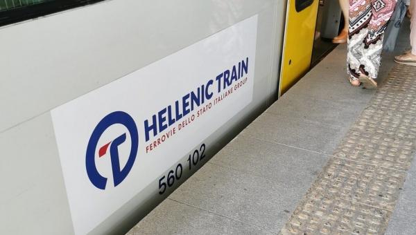hellenic train