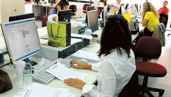 Υποτροφίες στο μοριοδοτούμενο εξ αποστάσεως Μεταπτυχιακό Δημόσιας Διοίκησης