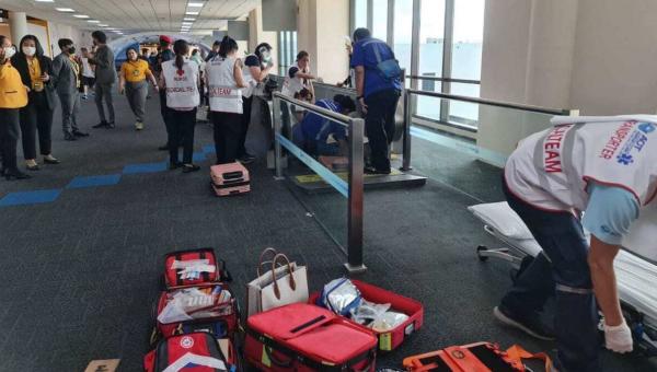 αεροδρόμιο