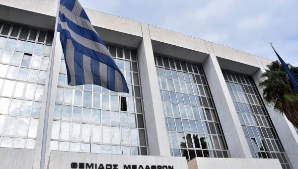 Άρειος Πάγος: Στη σύνταξη δικαστές και εισαγγελείς, ανάμεσά τους και ο Ισίδωρος Ντογιάκος