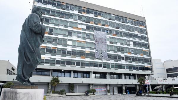 Α.Π.Θ.: Ανοιχτές Αιτήσεις για το Αγγλόφωνο ΔΠΜΣ «Aerial Autonomous Systems»