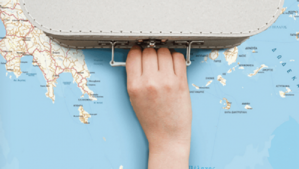 anaplirotes-kathigites