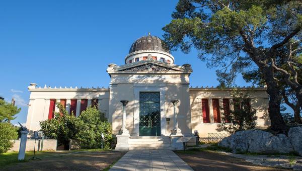 Εθνικό Αστεροσκοπείο Αθηνών