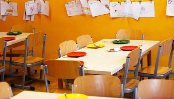 νηπιαγωγείο