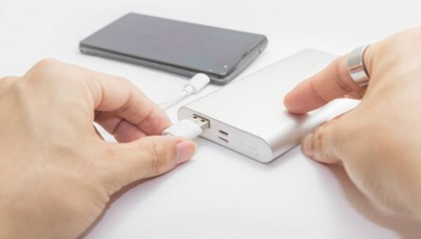 παουερμπανκ