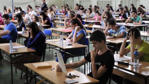 εξετασεις