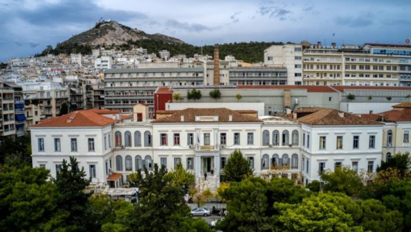 athina