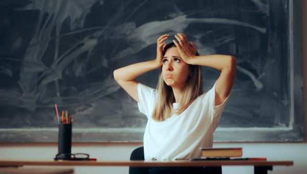 ΕΚΠΑΙΔΕΥΤΙΚΟΣ