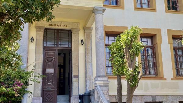 Πανεπιστήμιο Αιγαίου: Κορυφαίο Executive MBA με ανοικτές αιτήσεις