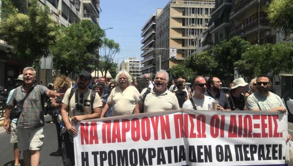 dioxeis_ekpaideytikvn