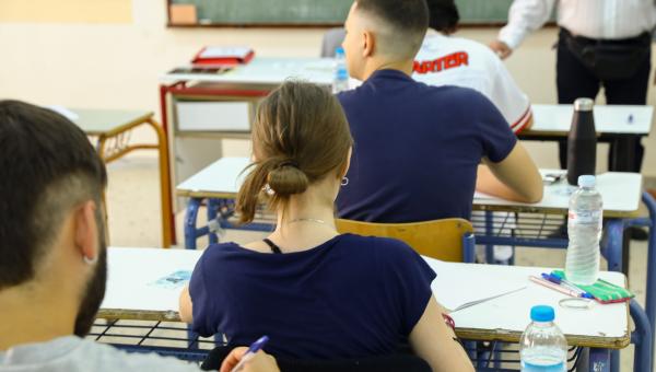 Πανελλαδικές εξετάσεις