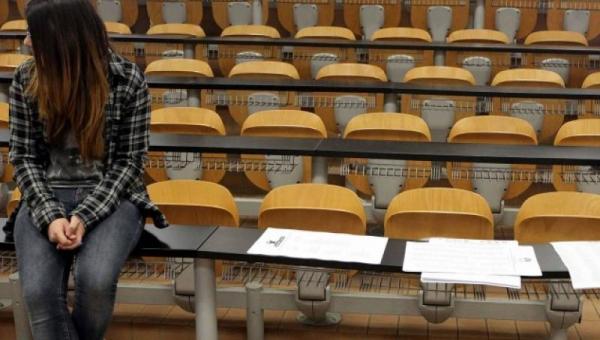 panepisthmio-amfitheatro