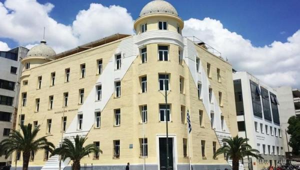 Πανεπιστήμιο Θεσσαλίας: Τι αλλάζει στο μεταπτυχιακό «Επιστήμες Αγωγής: Ειδική Αγωγή»