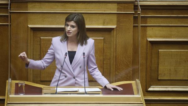 Κατερίνα Νοτοπούλου