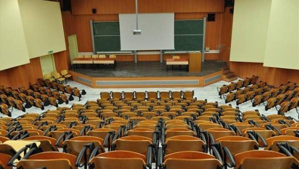 αμφιθεατρο