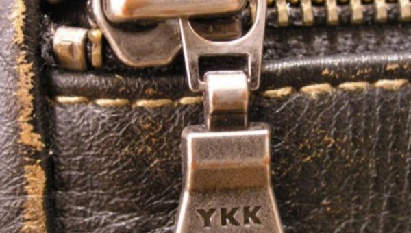 Φερμουάρ ΥΥΚ