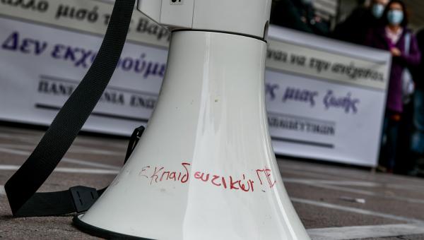 ντουντουκα