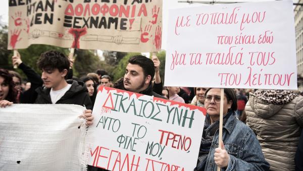 Συγκέντρωση διαμαρτυρίας για τα Τέμπη στην Αθήνα