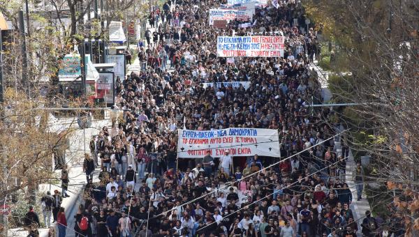 foitites-mathites-syllalitirio