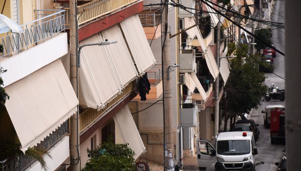 πολυκατοικία