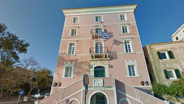 Ιόνιο Πανεπιστήμιο