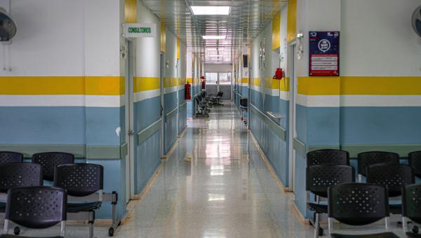 νοσοκομείο