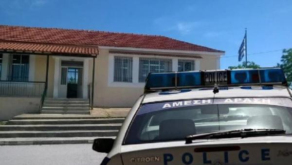 περιπολικκ