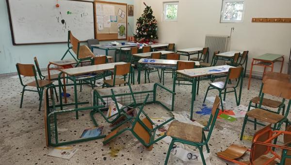 vandalismoi se sxoleio