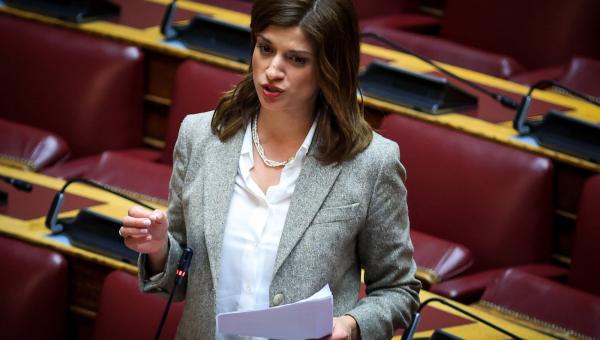 Κατερίνα Νοτοπούλου