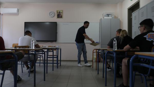 Πανελλαδικές εξετάσεις