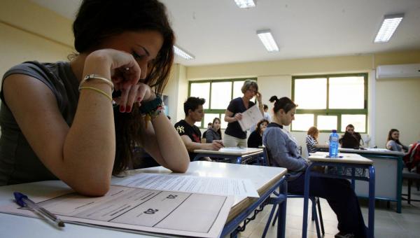 πανελλαδικες