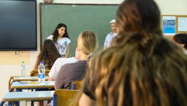 Πανελλήνιες εξετάσεις