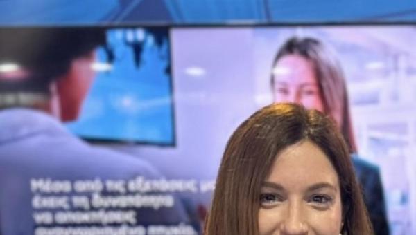 ρεμπουτσικα εοππεπ