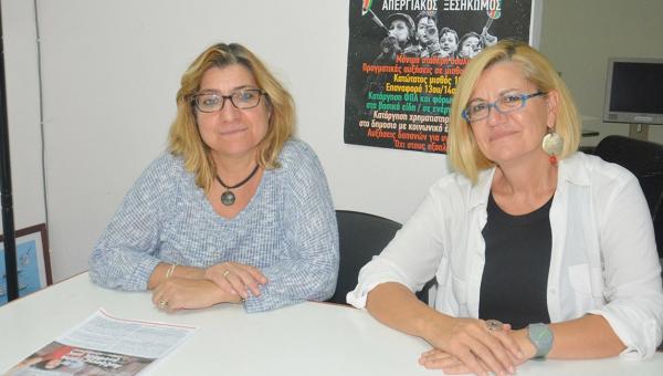 Η εκπαιδευτικός Έφη Λάζου