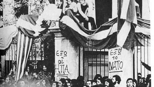 πολυτεχνειο