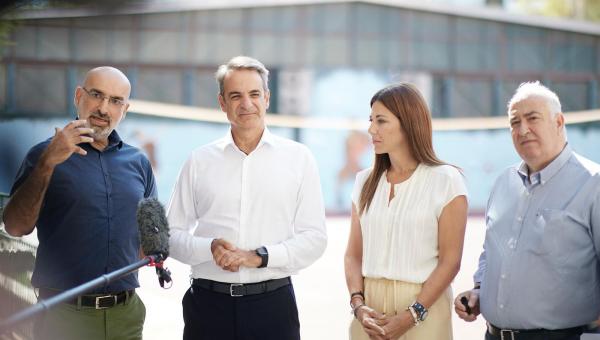 Σοφία Ζαχαράκη Κυριάκος Μητσοτάκης