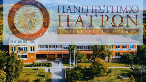 Πανεπιστήμιο πατρών τεχνητή Νοημοσύνη