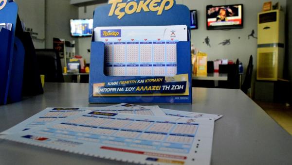 τζόκερ 17/8