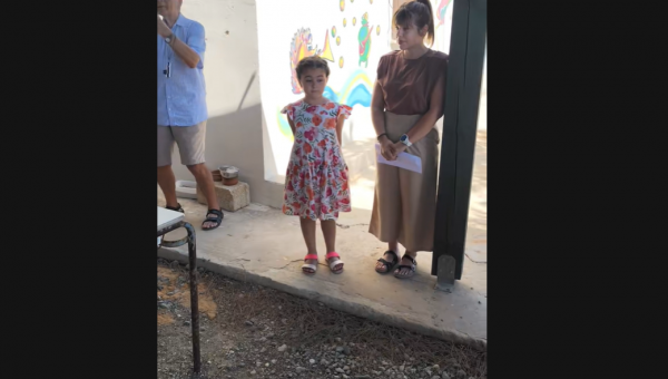 Γαύδος: Η μοναδική μαθήτρια και η δασκάλα που κρατούν ζωντανό το πιο ακριτικό σχολείο της Ευρώπης