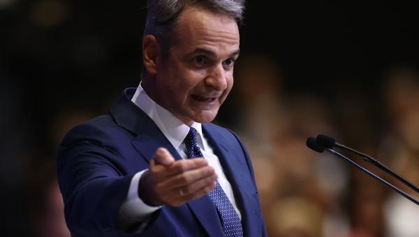 ΜΗΤΣΟΤΑΚΗΣ