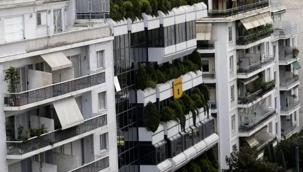 κληρονομιά