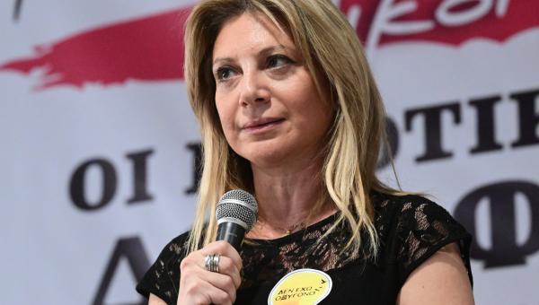 ΚΑΡΥΣΤΙΑΝΟΥ