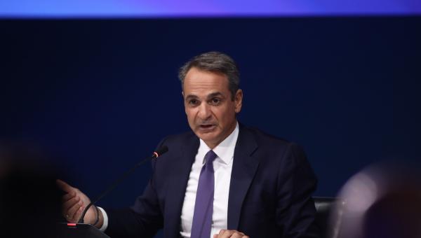 Κυριάκος Μητσοτάκης