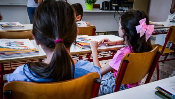 Ολοήμερο σχολείο